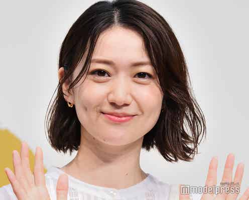 大島優子、夫・林遣都に褒められて嬉しかったこと明かす 普段は「全然褒めてくれない」