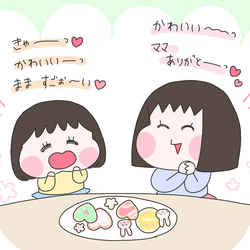 頑張ったら褒められたい! 育児中の私を満たしてくれるかけがえのない存在【ひなひよ育て ~愛しの二重あご~ 第47話】