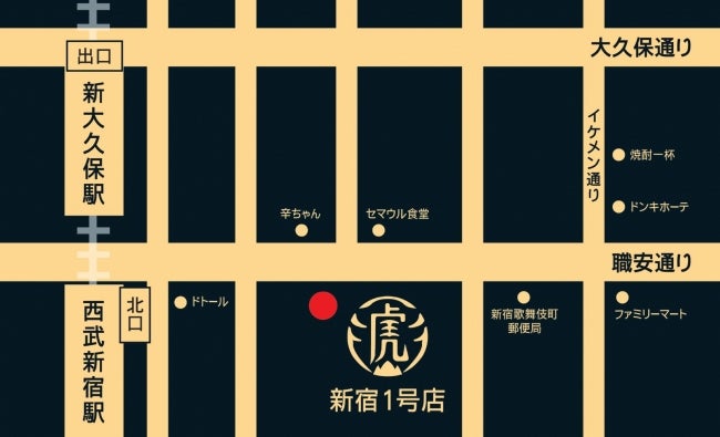 TIGER SUGAR／画像提供：TIGER SUGARインターナショナル