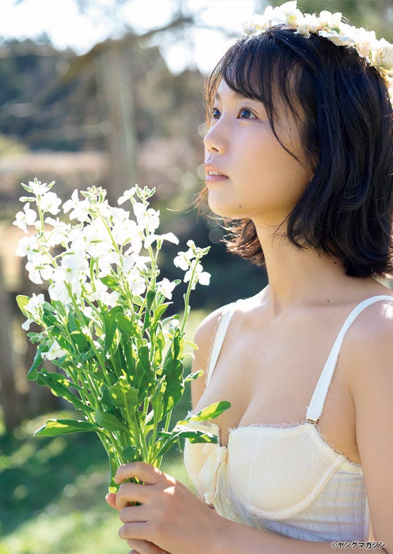 夏目綾(C)唐木貴央 /ヤングマガジン