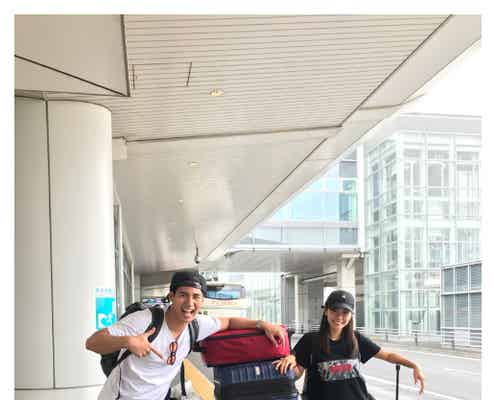 婚約の“テラハ”玉城大志&福山智可子、アメリカへ移住「やっぱり寂しい」