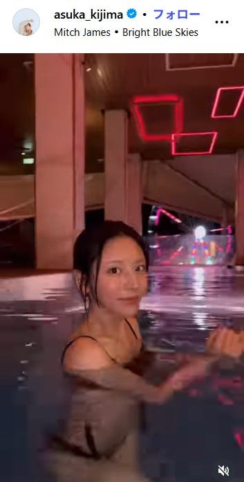 貴島明日香Instagramより