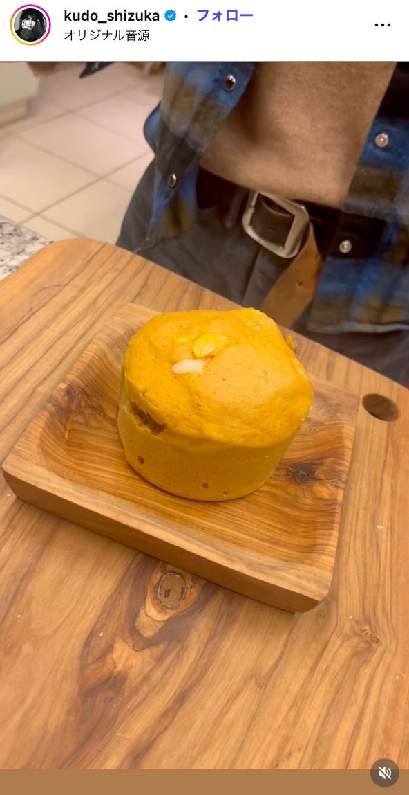 工藤静香Instagramより