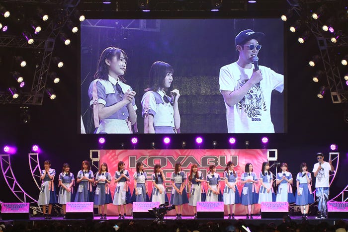 日向坂46、小籔千豊/「コヤブソニック2019」の様子(提供写真)