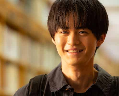 「この初恋はフィクションです」“謎の転校生”は鈴鹿央士「初めてでドキドキしていた」