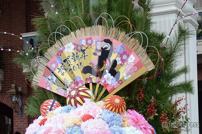 こひつじのダニー（C）モデルプレス