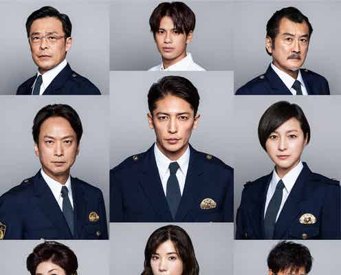 玉木宏、“3年A組”脚本家とタッグで本格警察ドラマ主演決定 広末涼子・仲里依紗ら出演者発表<桜の塔>