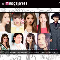 「GirlsAward」×「モデルプレス」ランウェイの模様を動画で配信／特設サイトも公開中