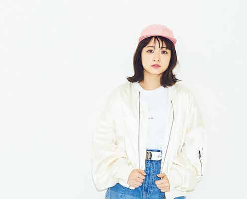 “現代のイット・ガール”大原櫻子、ピンクキャップで春コーデ 素顔に迫る100問に挑戦