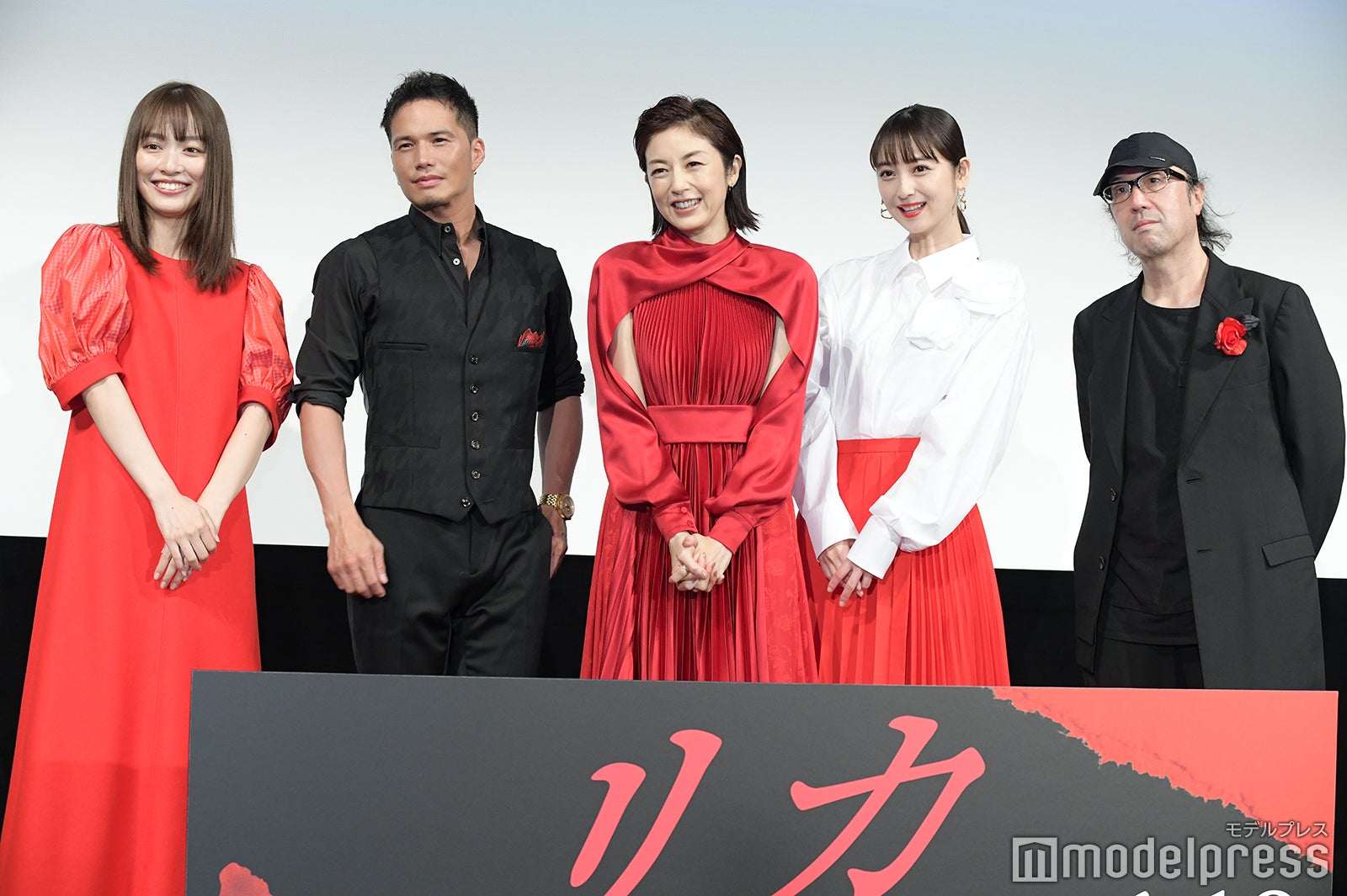 内田理央、市原隼人、高岡早紀、佐々木希、松木創監督（C）モデルプレス