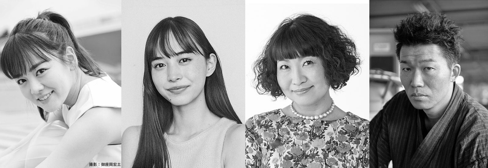 伊原六花、井桁弘恵、野口かおる、高橋努（提供写真）