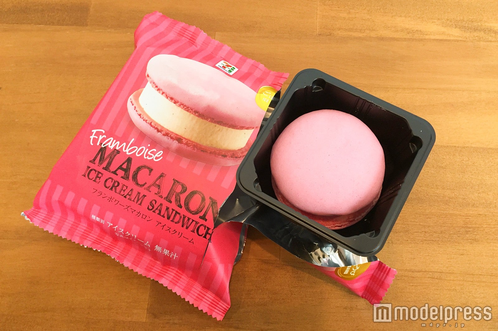 セブンの マカロンアイス が可愛いすぎと話題 サクサク食感にハマりそう 試食レポ モデルプレス セブンの マカロンアイス が可愛いすぎと話題 サクサク食感にハマりそう 試食レポ モデルプレス