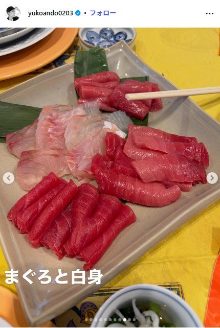 安藤優子Instagramより