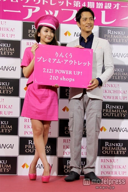 左から：向山志穂、沢村一樹