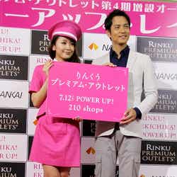 左から:向山志穂、沢村一樹