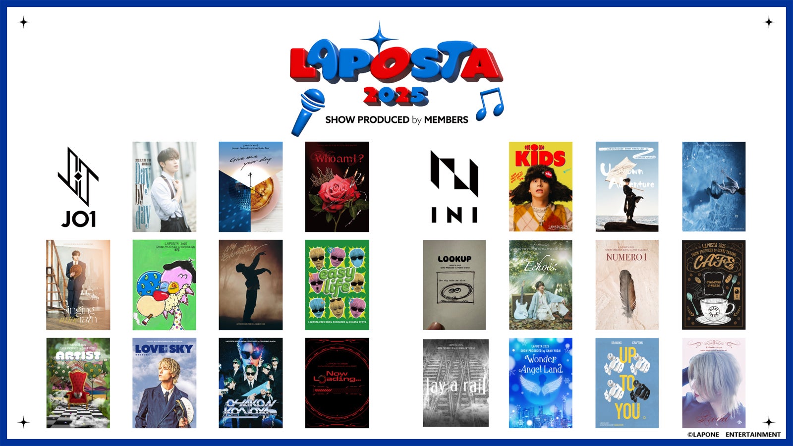 「LAPOSTA 2025」JO1・INIメンバーの個性溢れるソロステージを再び Leminoプレミアムで見放題配信決定