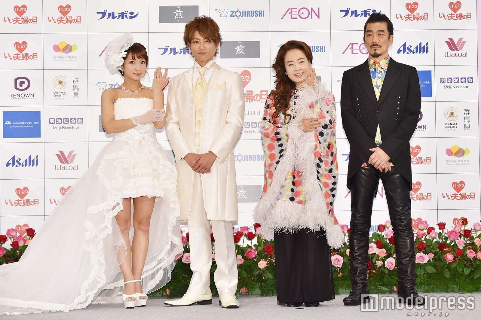 辻希美、杉浦太陽、阿木燿子、宇崎竜童 （C）モデルプレス