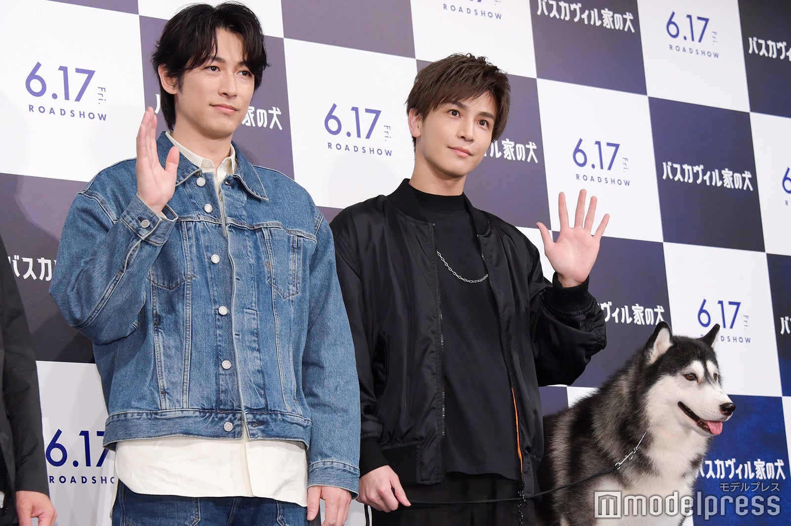 ディーン・フジオカ、岩田剛典、シベリアンハスキーのナイト（C）モデルプレス