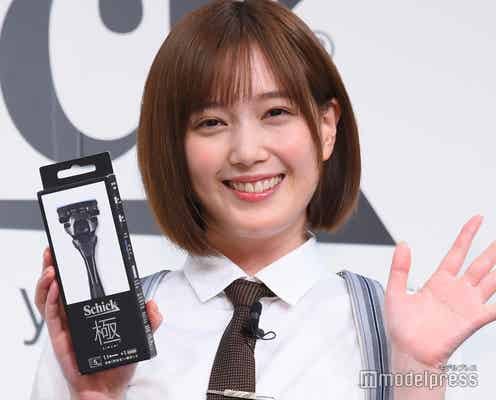 本田翼、男性のヒゲはあり派?なし派?好きなスタイルも明かす