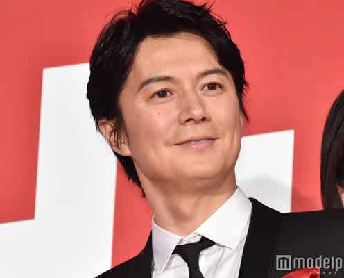 福山雅治、思わず写メしたエピソードを告白<マンハント>