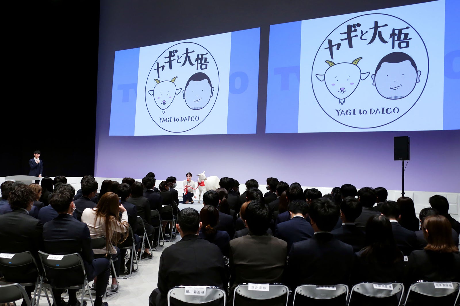 中原みなみアナウンサー、ポポ／テレビ東京入社式の様子（C）テレビ東京