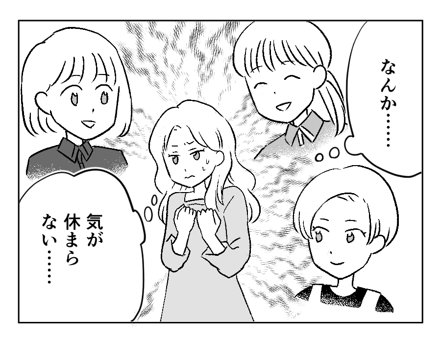 2-4