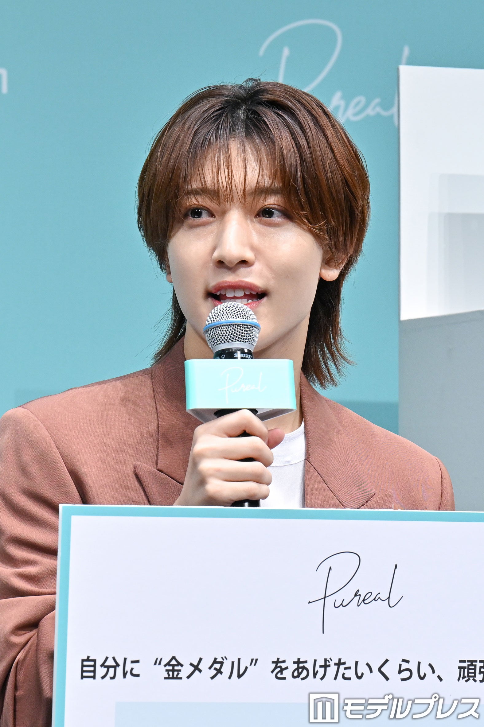 中村嶺亜（C）モデルプレス