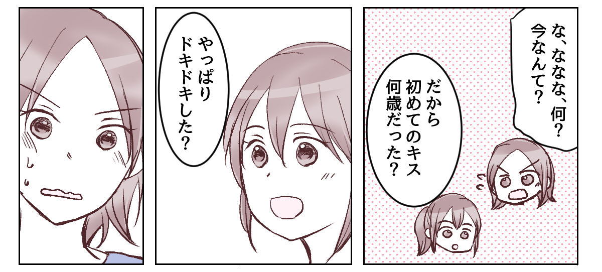 1_1_3