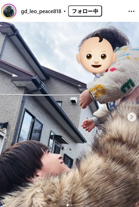 松本怜生Instagramより