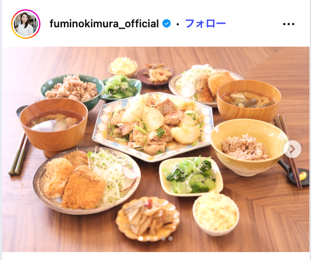 木村文乃Instagramより