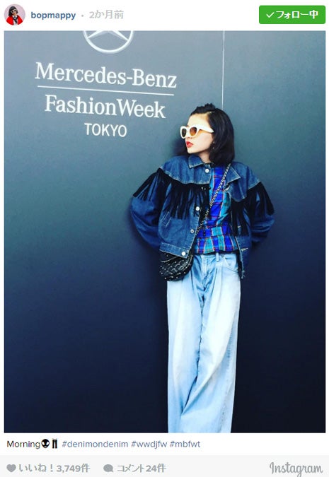 MAPPY／Instagramより