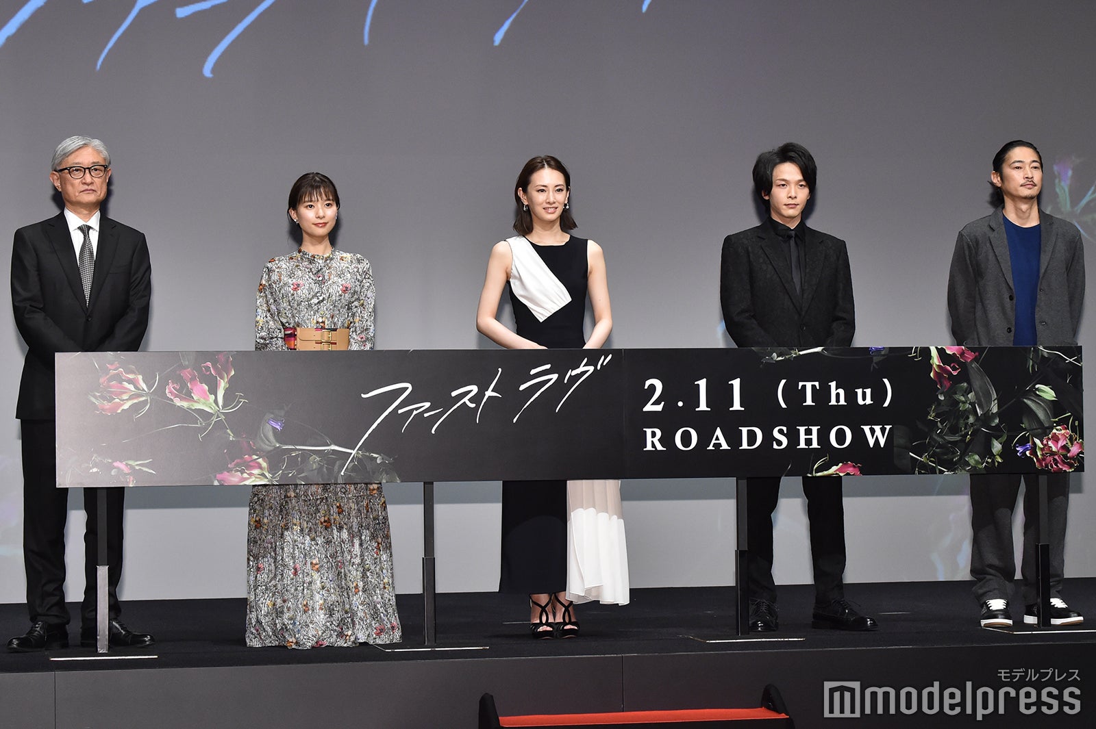 堤幸彦監督、芳根京子、北川景子、中村倫也、窪塚洋介 （C）モデルプレス