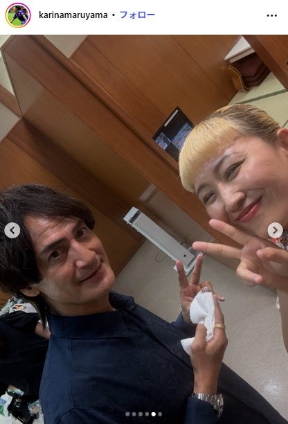 丸山桂里奈Instagramより