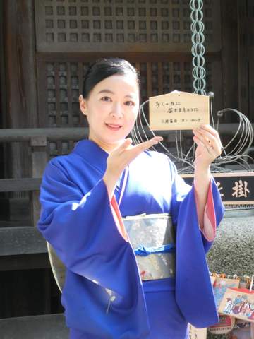 IQ148！カン・ハンナならではの詠み方も「5、7、5，7、7の数字が文学と掛け合わされている」短歌エッセイのヒット祈願