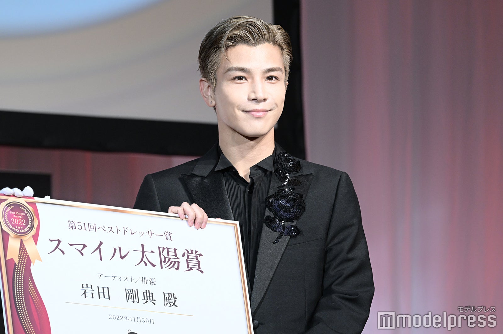 岩田剛典（C）モデルプレス