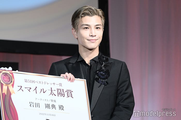 岩田剛典(C)モデルプレス