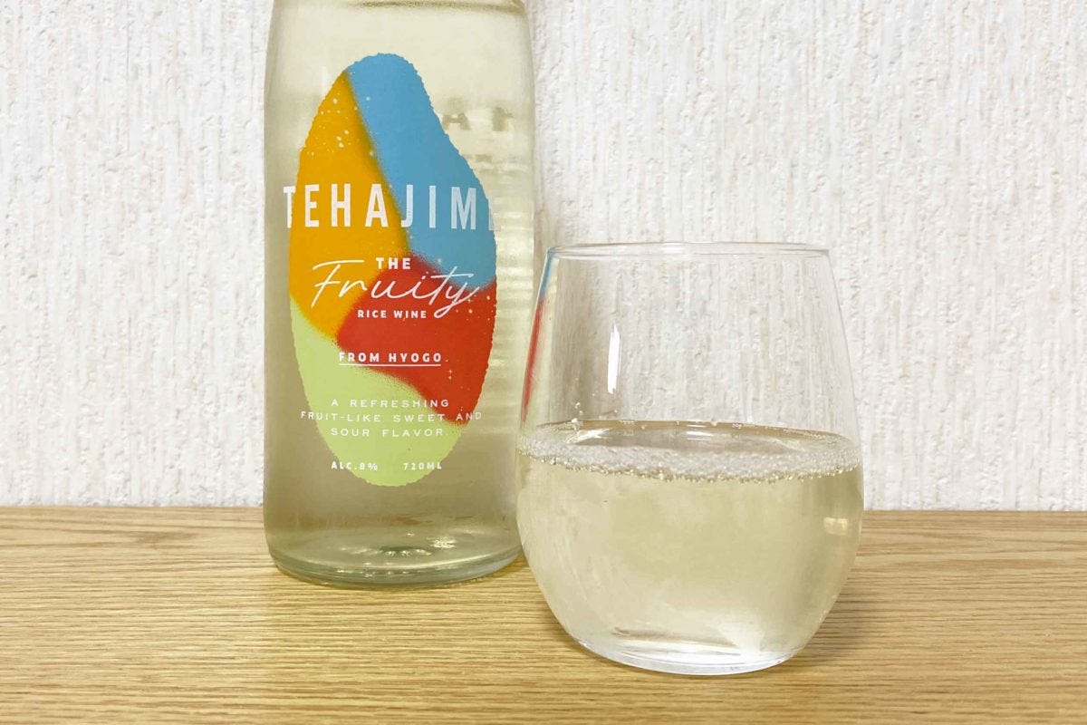 KURAND「春の酒ガチャまつり」