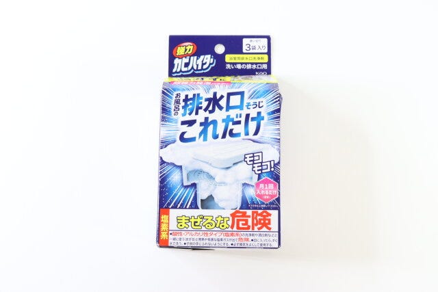 ダイソー　強力カビハイター