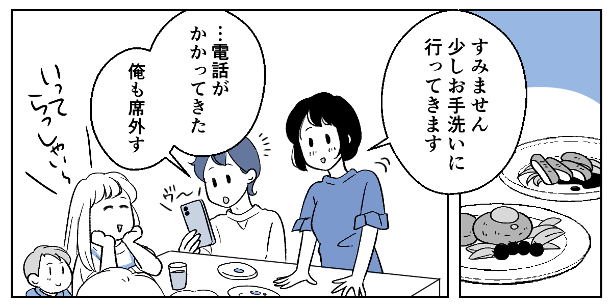 2_2_1