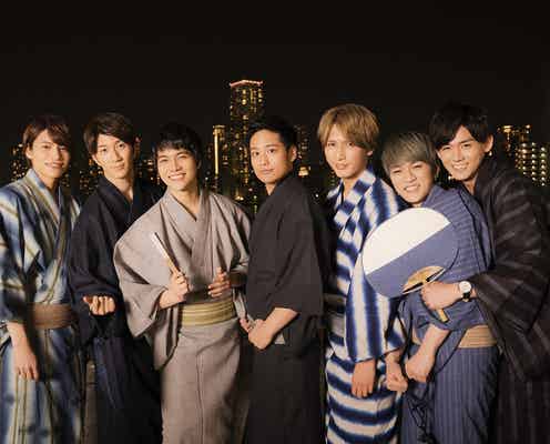 ジャニーズWEST、浴衣姿で納涼会開催 “グッとくる”女性とは?