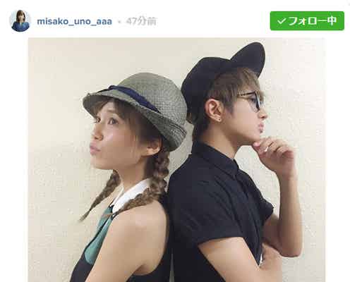 AAA宇野実彩子&西島隆弘の2ショットに「ドキドキ」「カップルみたい」ファン興奮