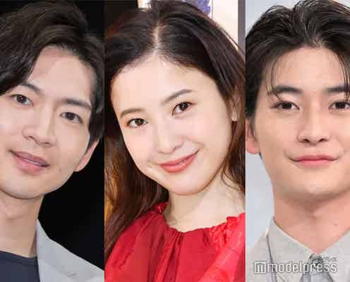 松下洸平・吉高由里子・高橋文哉「最愛」トリオ密着ショット公開「胸熱すぎる」「続編希望」と反響相次ぐ