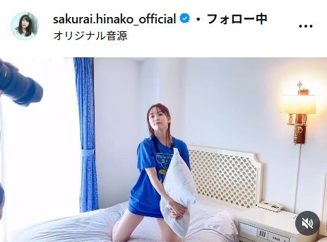 桜井日奈子公式Instagramより