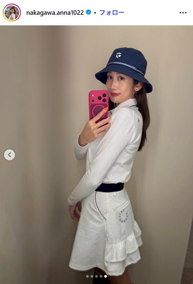 中川安奈Instagramより