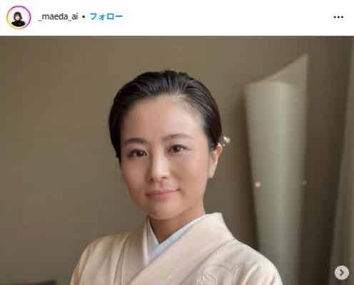 前田愛、筆ペンで手書きの残暑見舞い公開「達筆」「お人柄が表れてる」と反響