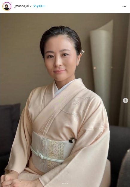 前田愛Instagramより