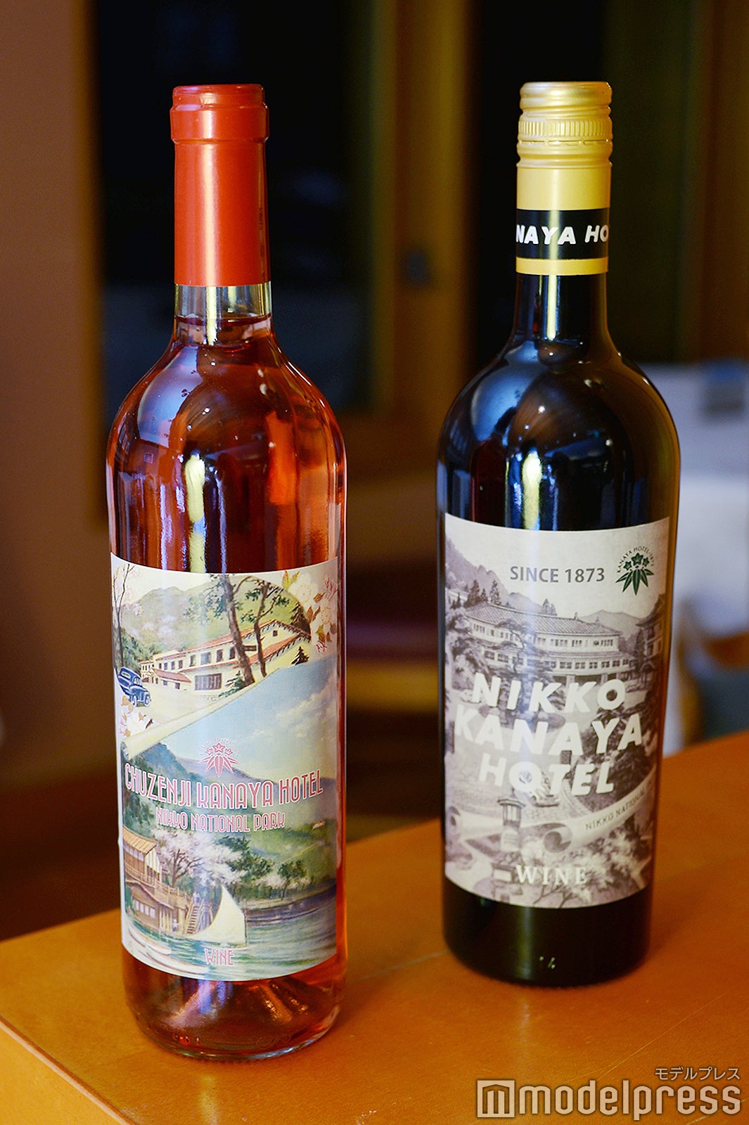 日光金谷ホテルオリジナルラベルワイン、左は中禅寺金谷ホテル限定（C）モデルプレス