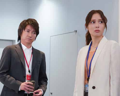 【全領域異常解決室 第5話】都内で爆破予告相次ぐ 謎の女性・豊玉の正体とは?