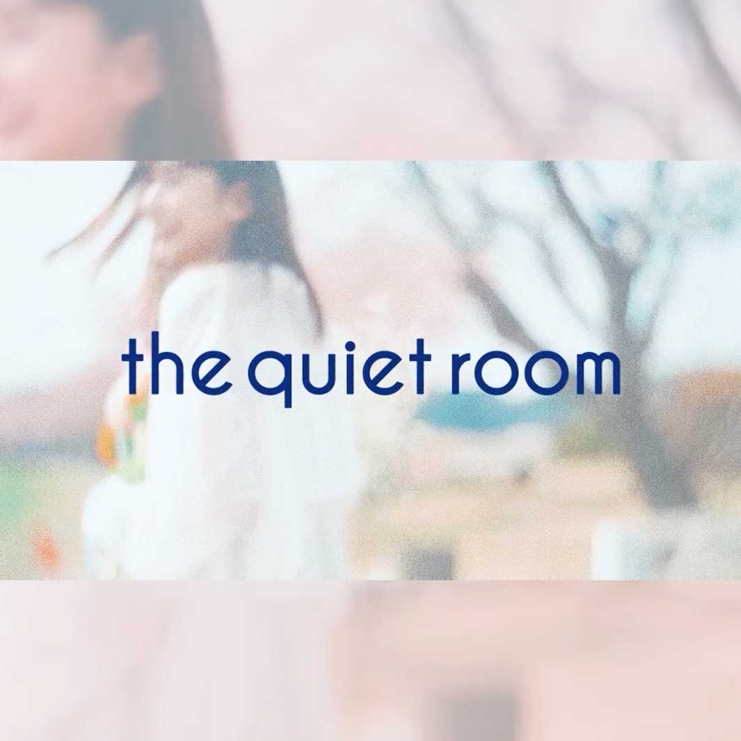 the quiet room「キャロラインの花束を」（提供写真）
