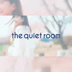 the quiet room「キャロラインの花束を」（提供写真）